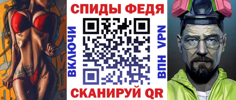 наркота маркетплейс телеграм Амфетамин Premium Высоковск