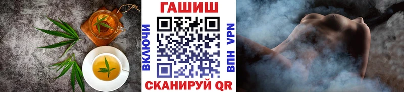 Печенье с ТГК марихуана mega как зайти Высоковск