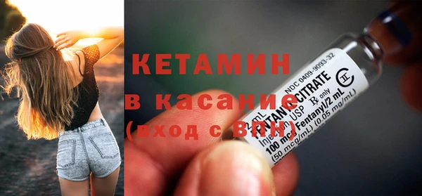 скорость mdpv Волосово