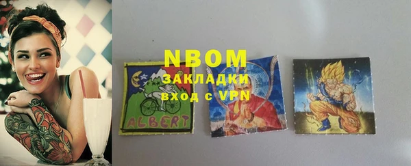 скорость mdpv Волосово