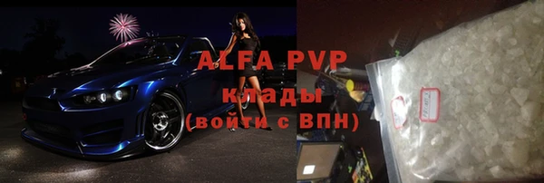 мдма Володарск