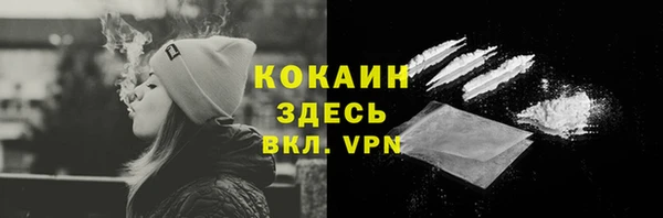 скорость mdpv Волосово