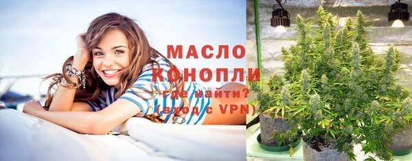 скорость mdpv Волосово