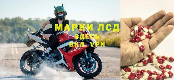 мдма Володарск