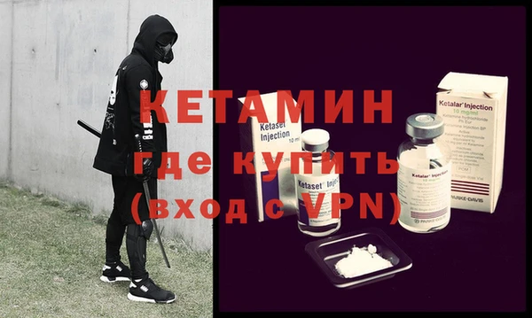 скорость mdpv Волосово