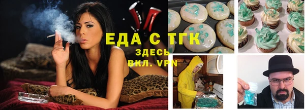 мдма Володарск