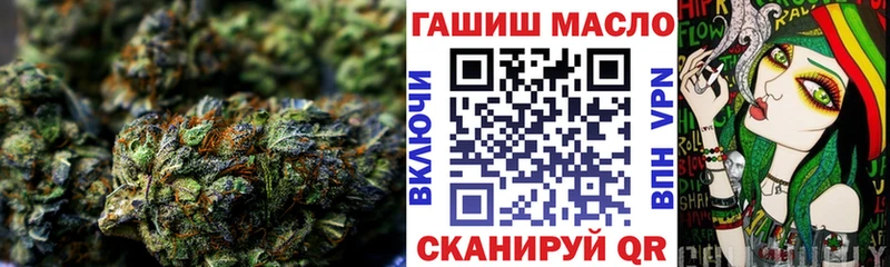 купить наркотики сайты  Высоковск  Дистиллят ТГК жижа 