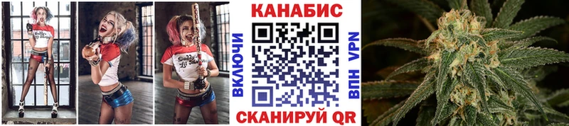 Шишки марихуана конопля  Высоковск 
